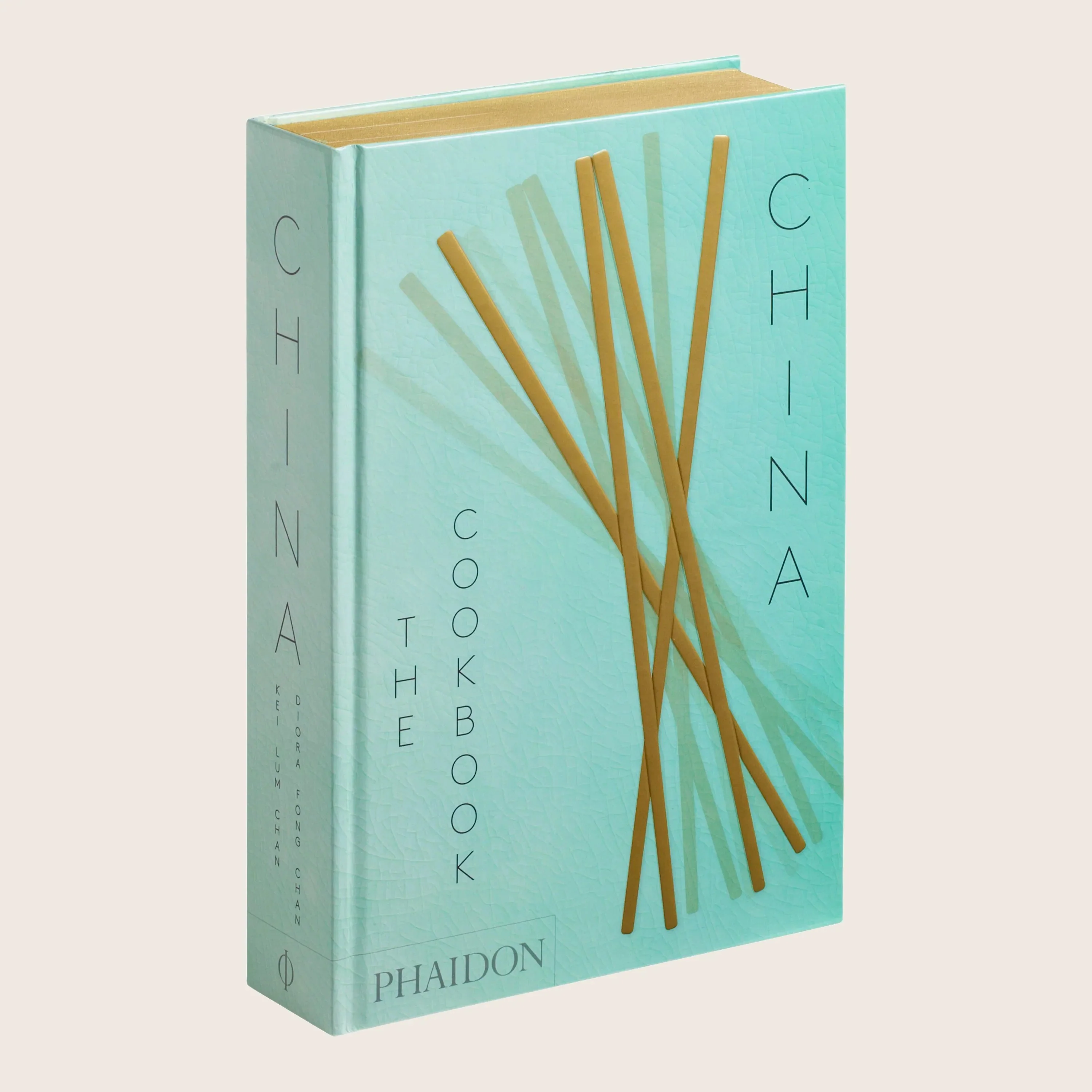 China: The Cookbook