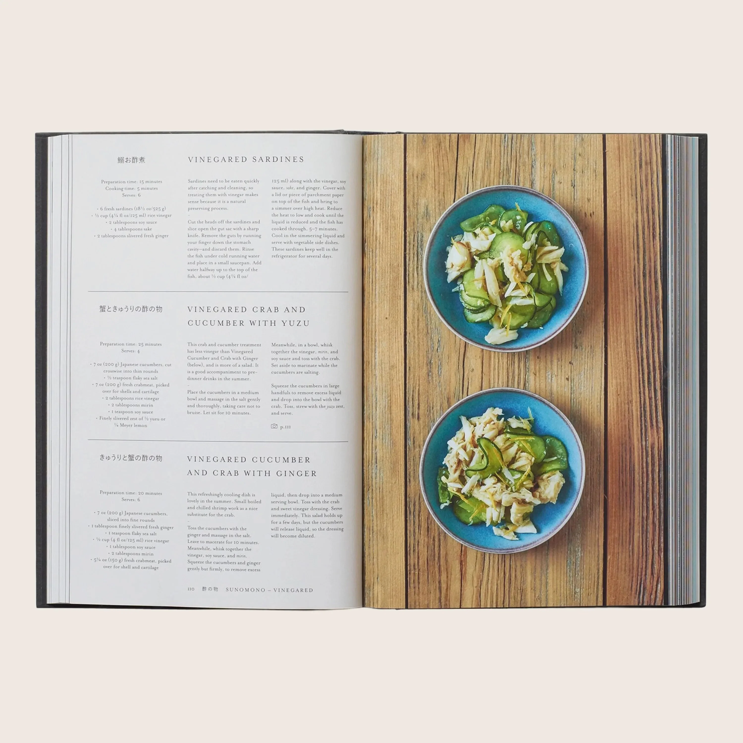 Japan: The Cookbook - Image 2