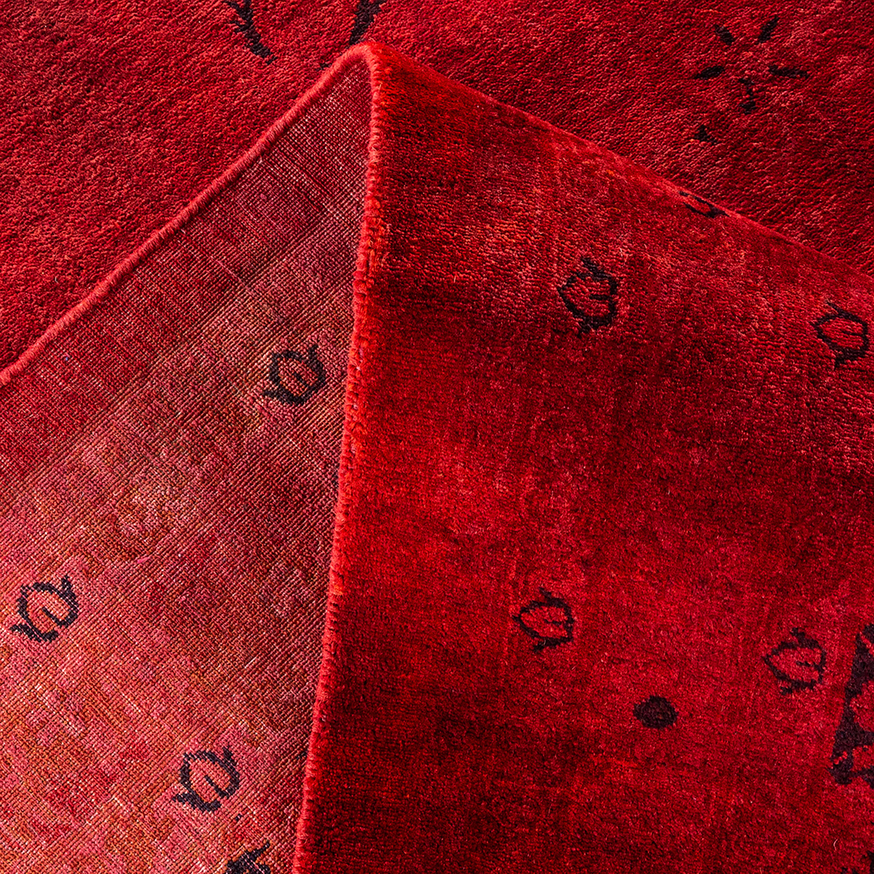 Red Samsara Wool Rug - 11'10" x 15'3" - Image 6
