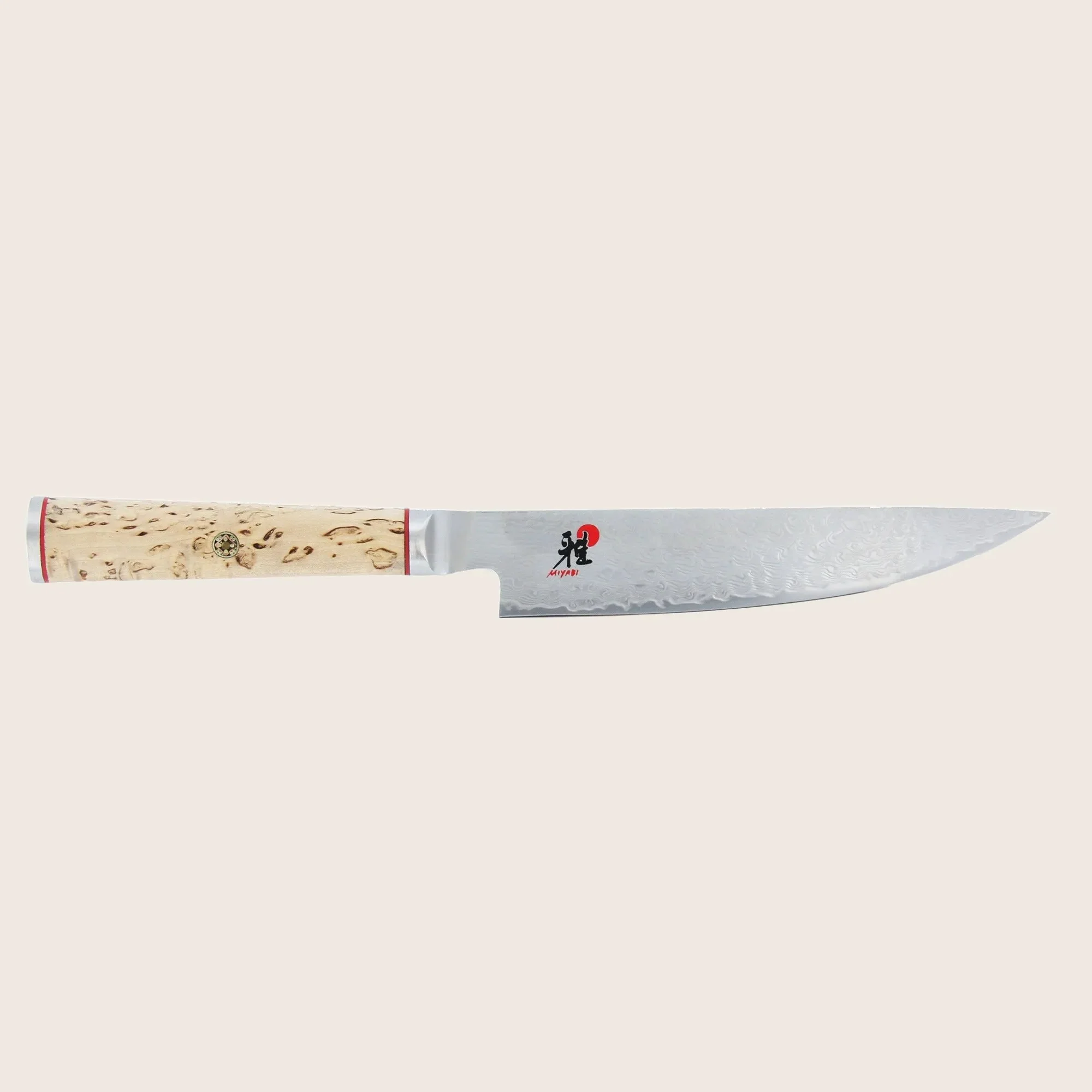 Birchwood 4-pc Steak Knife Set - Image 3