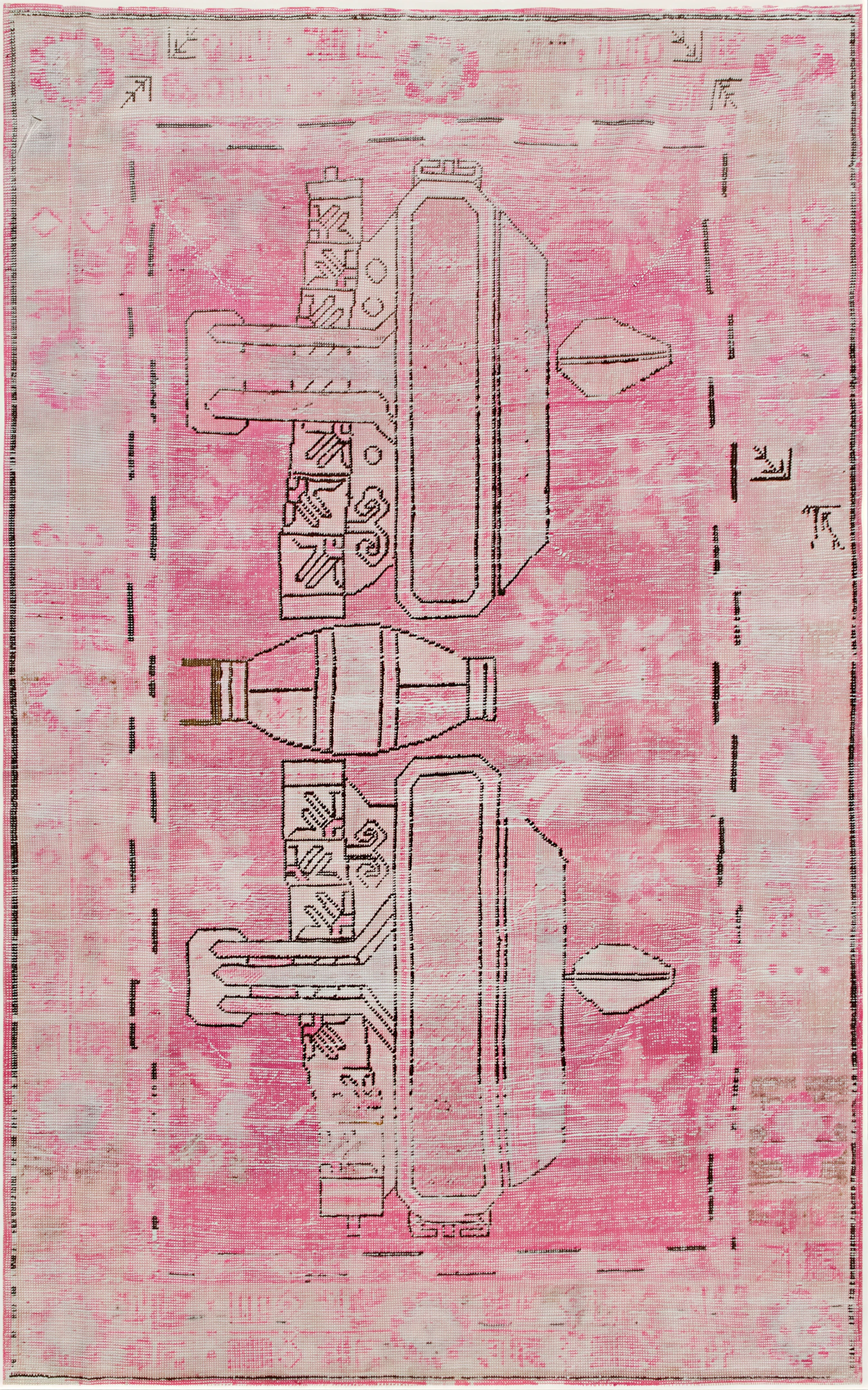 Pink Vintage Wool Cotton Blend Rug - 4'5" x 7'3" - Image 4