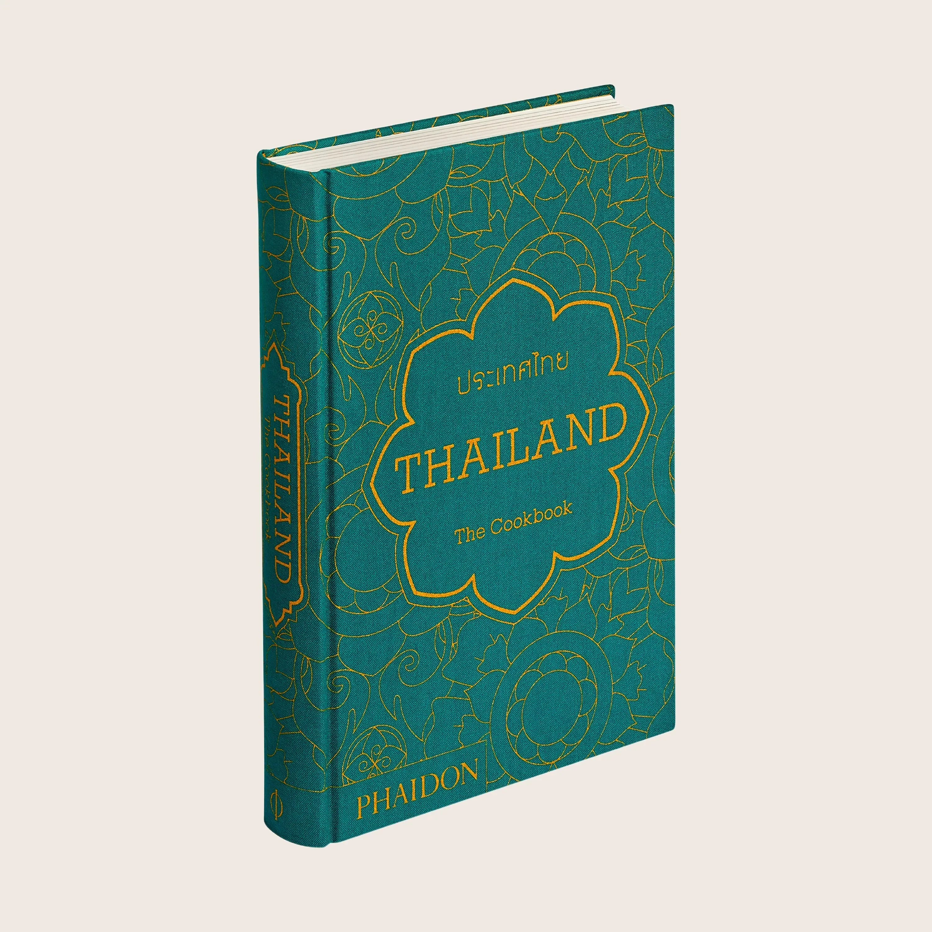 Thailand: The Cookbook