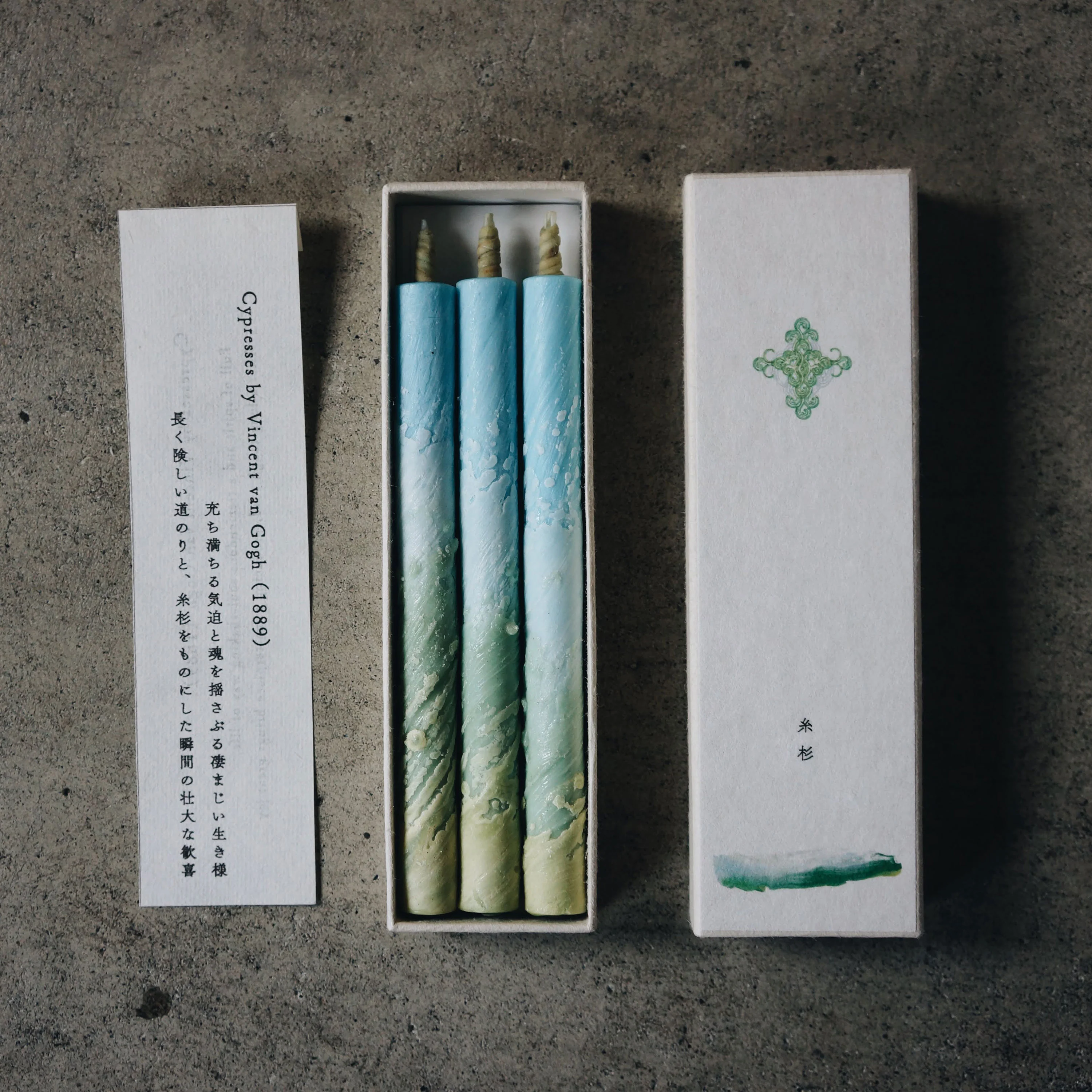 Traditional Japanese Candles, Set of Three - Image 4